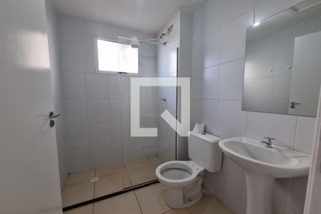 Apartamento para alugar com 50m², 2 quartos e 1 vagaBanheiro Social