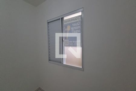 Apartamento para alugar com 50m², 2 quartos e 1 vaga Apartamento para alugar com 50m², 2 quartos e 1 vagaDormitório 01