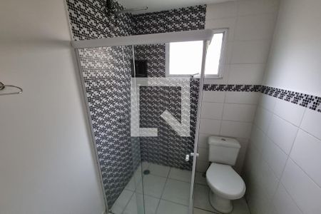 Apartamento para alugar com 50m², 2 quartos e 1 vaga Apartamento para alugar com 50m², 2 quartos e 1 vagaBanheiro Social