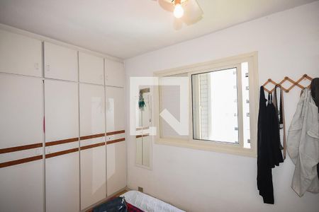 Apartamento à venda com 80m², 2 quartos e 1 vaga Apartamento à venda com 80m², 2 quartos e 1 vagaQuarto 1