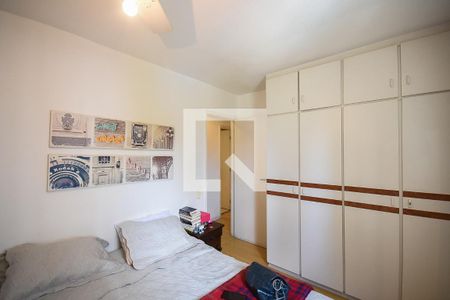 Apartamento à venda com 80m², 2 quartos e 1 vaga Apartamento à venda com 80m², 2 quartos e 1 vagaQuarto 1
