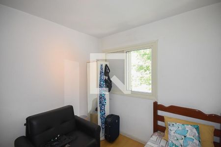 Apartamento à venda com 80m², 2 quartos e 1 vaga Apartamento à venda com 80m², 2 quartos e 1 vagaQuarto 2