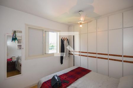 Apartamento à venda com 80m², 2 quartos e 1 vaga Apartamento à venda com 80m², 2 quartos e 1 vagaQuarto 1