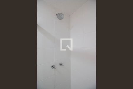 Apartamento para alugar com 36m², 1 quarto e 1 vagaBanheiro