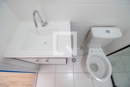 Apartamento para alugar com 36m², 1 quarto e 1 vagaBanheiro