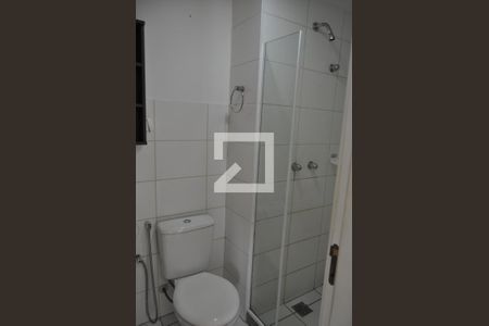 Apartamento para alugar com 52m², 2 quartos e 1 vagaBanheiro