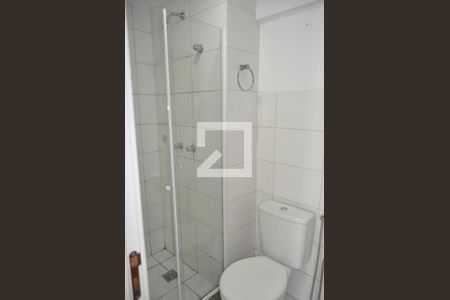 Apartamento para alugar com 52m², 2 quartos e 1 vagaBanheiro