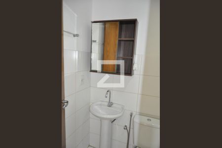 Apartamento para alugar com 52m², 2 quartos e 1 vagaBanheiro