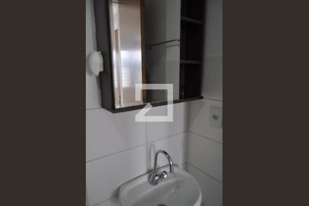 Apartamento para alugar com 52m², 2 quartos e 1 vagaBanheiro