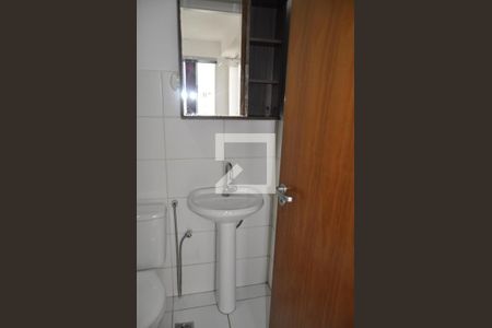 Apartamento para alugar com 52m², 2 quartos e 1 vagaBanheiro