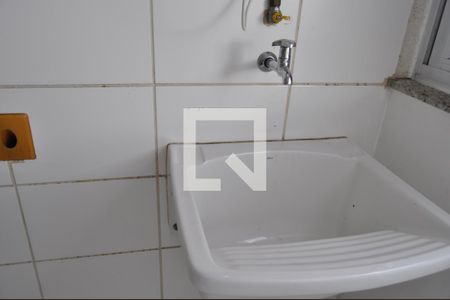 Apartamento para alugar com 52m², 2 quartos e 1 vagaÁrea de Serviço