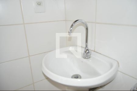 Banheiro de apartamento para alugar com 2 quartos, 52m² em Inhaúma, Rio de Janeiro