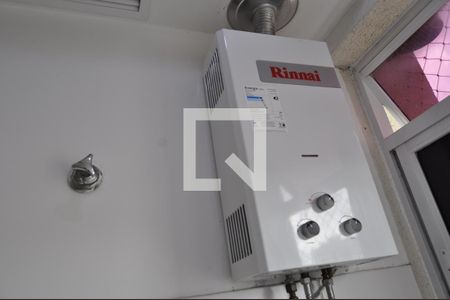 Apartamento para alugar com 52m², 2 quartos e 1 vagaÁrea de Serviço