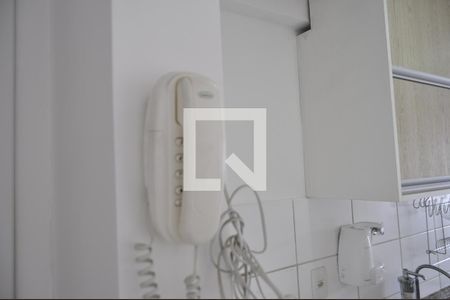Detalhe de apartamento para alugar com 2 quartos, 52m² em Inhaúma, Rio de Janeiro