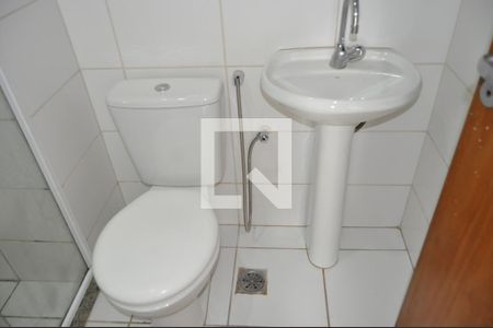 Apartamento para alugar com 52m², 2 quartos e 1 vagaBanheiro