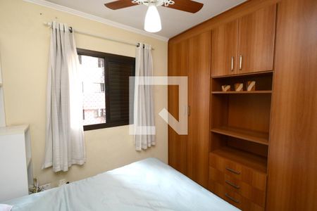 Apartamento à venda com 68m², 2 quartos e 1 vagaQuarto 1