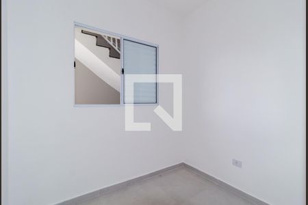 Apartamento para alugar com 43m², 2 quartos e sem vaga Apartamento para alugar com 43m², 2 quartos e sem vagaQuarto 1