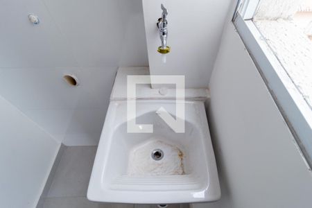 Apartamento para alugar com 43m², 2 quartos e sem vaga Apartamento para alugar com 43m², 2 quartos e sem vagaDetalhe - Área de Serviço