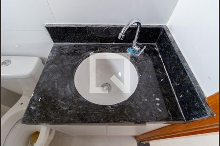 Apartamento para alugar com 43m², 2 quartos e sem vaga Apartamento para alugar com 43m², 2 quartos e sem vagaDetalhe - Banheiro
