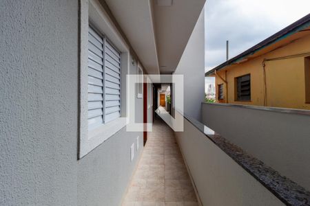 Apartamento para alugar com 43m², 2 quartos e sem vaga Apartamento para alugar com 43m², 2 quartos e sem vagaÁrea comum