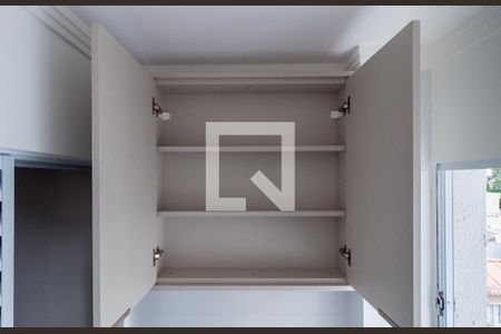 Apartamento para alugar com 43m², 2 quartos e sem vaga Apartamento para alugar com 43m², 2 quartos e sem vagaDetalhe - Área de Serviço