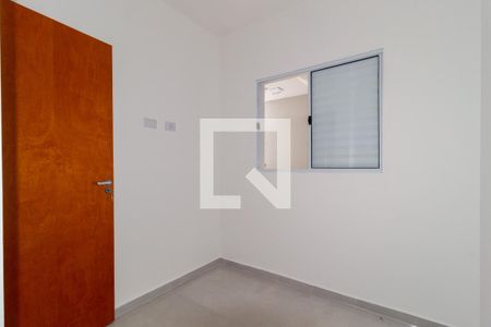 Apartamento para alugar com 43m², 2 quartos e sem vaga Apartamento para alugar com 43m², 2 quartos e sem vagaQuarto 1
