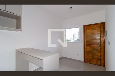 Apartamento para alugar com 43m², 2 quartos e sem vaga Apartamento para alugar com 43m², 2 quartos e sem vagaSala