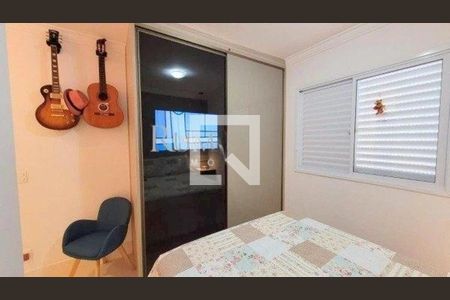 Apartamento à venda com 2 quartos, 81m² em Jardim Campo Grande, São Paulo