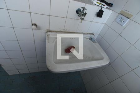 Apartamento para alugar com 70m², 2 quartos e 1 vagaÁrea de Serviço