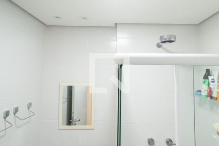 Apartamento à venda com 55m², 2 quartos e 1 vagaBanheiro Social