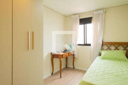 Apartamento à venda com 55m², 2 quartos e 1 vagaQuarto 1