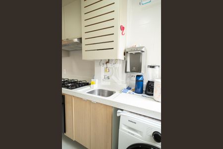 Apartamento à venda com 55m², 2 quartos e 1 vagaÁrea de Serviço