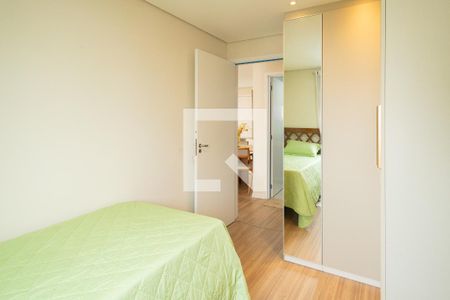 Apartamento à venda com 55m², 2 quartos e 1 vagaQuarto 1