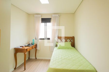 Apartamento à venda com 55m², 2 quartos e 1 vagaQuarto 1