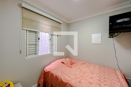 Casa à venda com 322m², 4 quartos e 4 vagasQuarto de Serviço