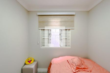 Casa à venda com 322m², 4 quartos e 4 vagasQuarto de Serviço