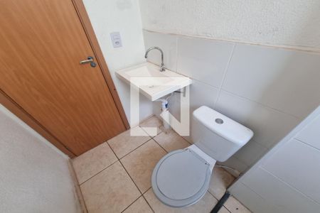 Apartamento para alugar com 50m², 2 quartos e 1 vagaBanheiro Social