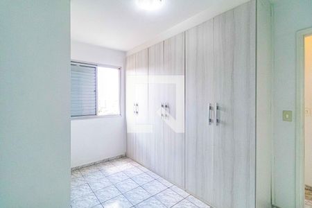 Quarto 01 de apartamento à venda com 2 quartos, 50m² em Jd Ferreira, São Paulo