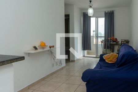 Apartamento para alugar com 55m², 2 quartos e 1 vagaSala