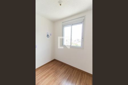 Apartamento à venda com 41m², 2 quartos e 1 vagaQuarto 1