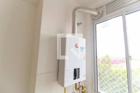 Apartamento à venda com 41m², 2 quartos e 1 vagaÁrea de serviço