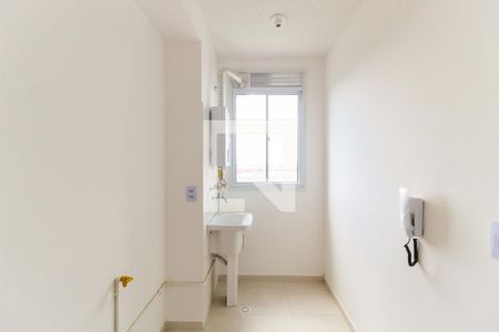 Apartamento à venda com 41m², 2 quartos e 1 vagaÁrea de serviço