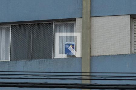 Apartamento à venda com 80m², 3 quartos e 2 vagas Apartamento à venda com 80m², 3 quartos e 2 vagasPlaca