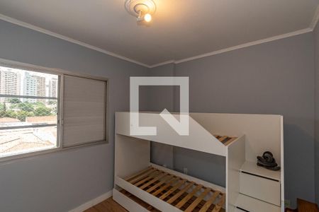 Apartamento à venda com 80m², 3 quartos e 2 vagas Apartamento à venda com 80m², 3 quartos e 2 vagasQuarto 3