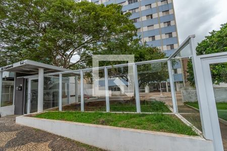 Apartamento à venda com 80m², 3 quartos e 2 vagas Apartamento à venda com 80m², 3 quartos e 2 vagasFachada e Portaria