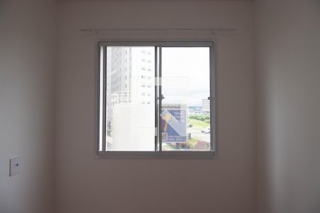 Apartamento à venda com 42m², 2 quartos e sem vaga Apartamento à venda com 42m², 2 quartos e sem vagaPlaca na Janela