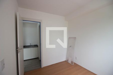 Apartamento à venda com 42m², 2 quartos e sem vaga Apartamento à venda com 42m², 2 quartos e sem vagaQuarto 2