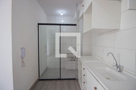 Apartamento à venda com 42m², 2 quartos e sem vaga Apartamento à venda com 42m², 2 quartos e sem vagaCozinha e Área de Serviço