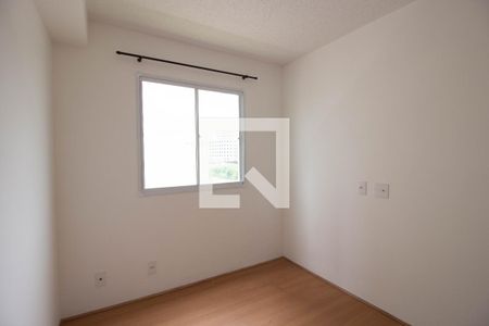 Apartamento à venda com 42m², 2 quartos e sem vaga Apartamento à venda com 42m², 2 quartos e sem vagaQuarto 2