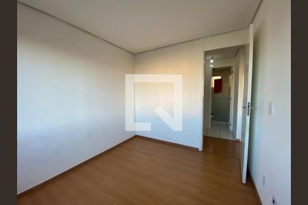 Apartamento à venda com 55m², 3 quartos e 1 vaga Apartamento à venda com 55m², 3 quartos e 1 vagaQuarto